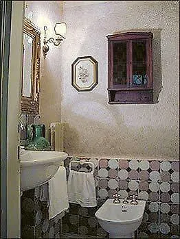 Отель Relais Grand Tour *
